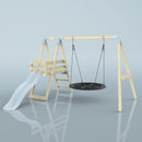 Balançoire PolarPlay Luciole